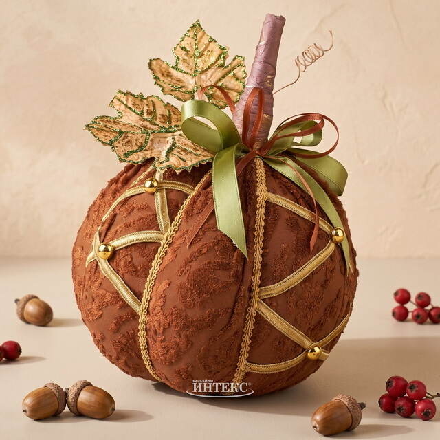 Декоративное украшение Тыква Микеле 23 см коричневая Winter Deco
