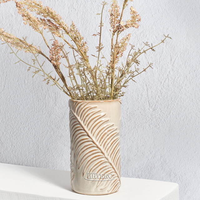 Керамическая ваза Джунгли Модерн 19 см песочная Kaemingk (Кейминг)