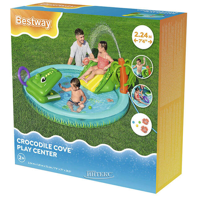 Игровой центр Crocodile Cove 224*181*72 см, с горкой и фонтаном, клапан Bestway