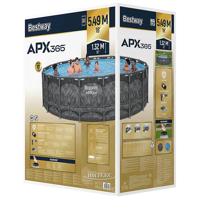 Каркасный бассейн APX (Бествей Апкс) 365 549*132 см, песочный фильтр-насос, аксессуары Bestway
