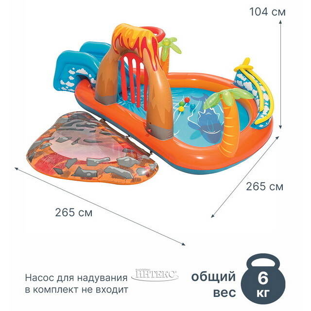 Водный игровой центр Вулкан 265*265*104 см с горкой и батутом, клапан Bestway (Бествей)