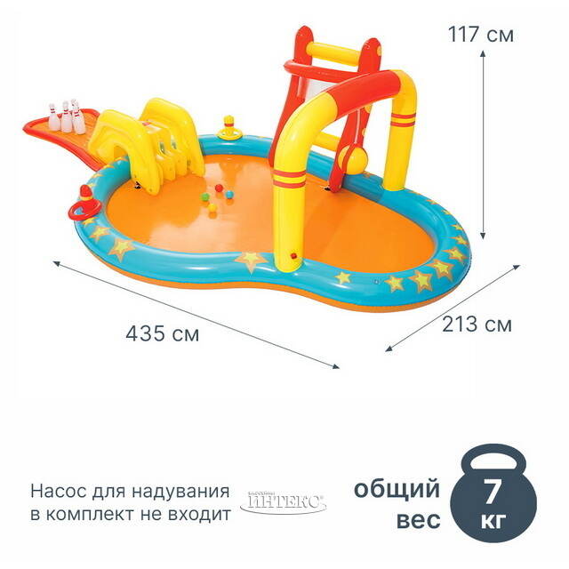 Игровой центр Боулинг 435*213*117 см с горкой, кеглями и мячиками, клапан Bestway (Бествей)
