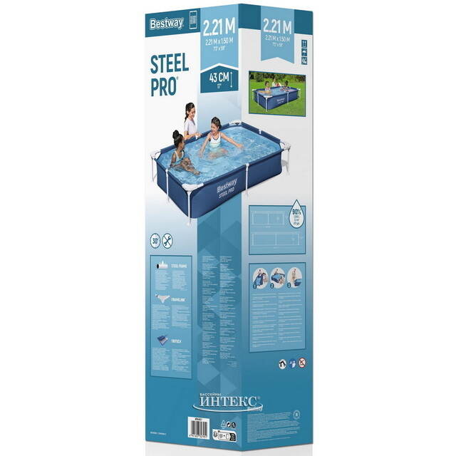 Прямоугольный каркасный бассейн Bestway Steel Pro 221*150*43 см Bestway