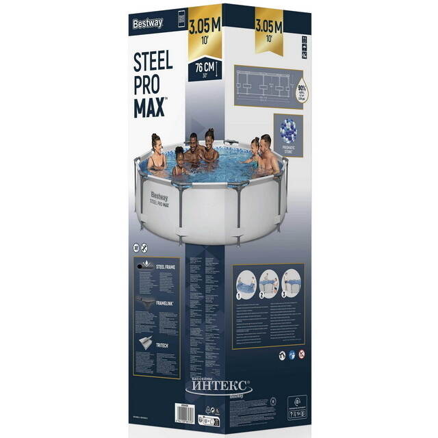 Каркасный бассейн 56406 Bestway Steel Pro Max (Бествей Стил Про Макс) 305*76 см Bestway