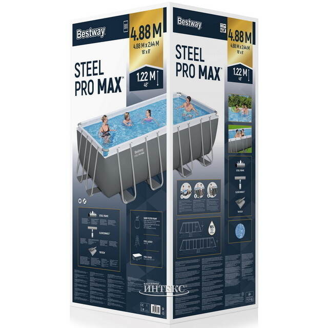 Прямоугольный каркасный бассейн Bestway Steel Pro Max 488*244*122 см, песочный фильтр-насос, аксессуары Bestway