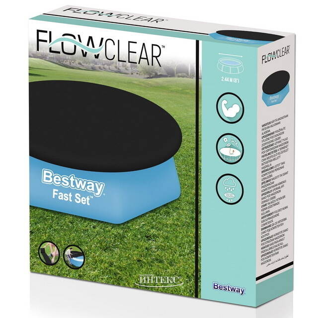 Тент Bestway для надувных бассейнов 244 см Bestway