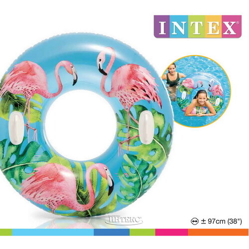 Надувной круг с ручками Фламинго 97 см INTEX