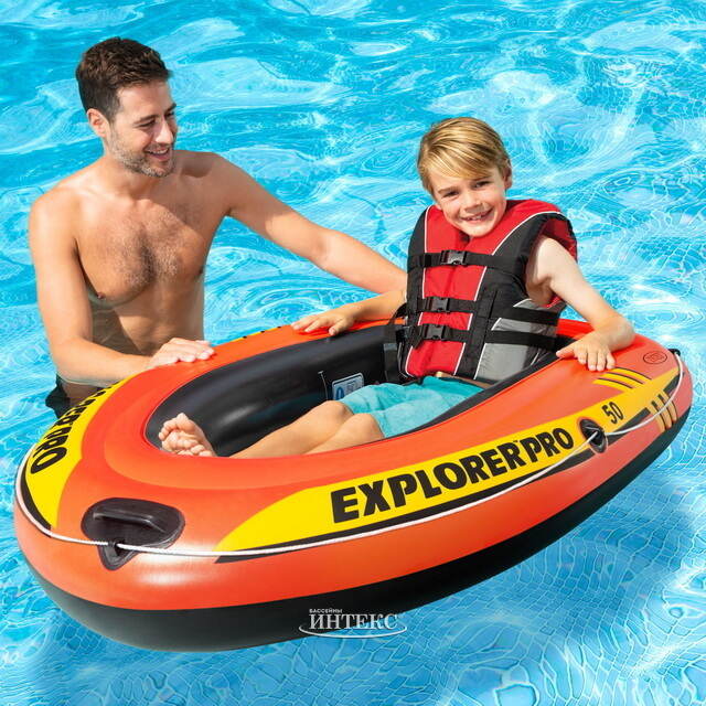 Надувная лодка Explorer Pro-50 137*85*23 см INTEX