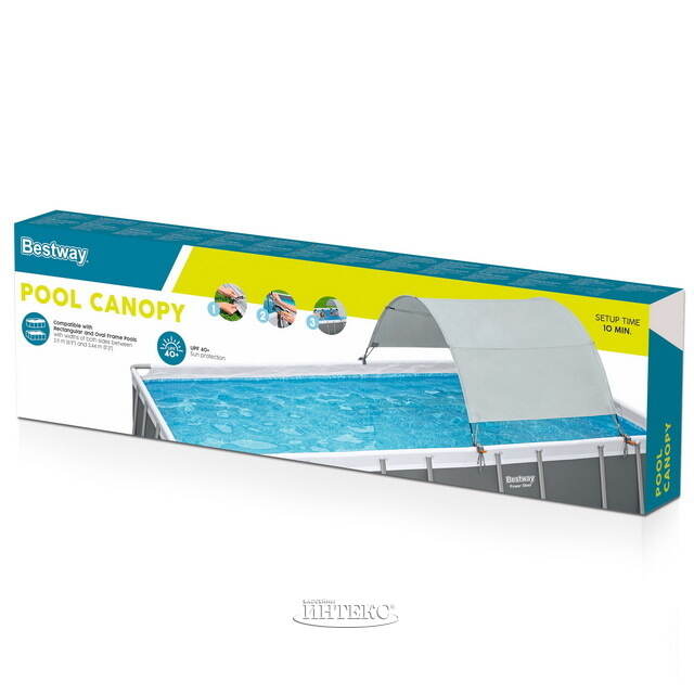 Навес для каркасных бассейнов 210-340 см Bestway