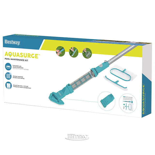 Набор для чистки бассейна 58831 Bestway AquaSurge Bestway