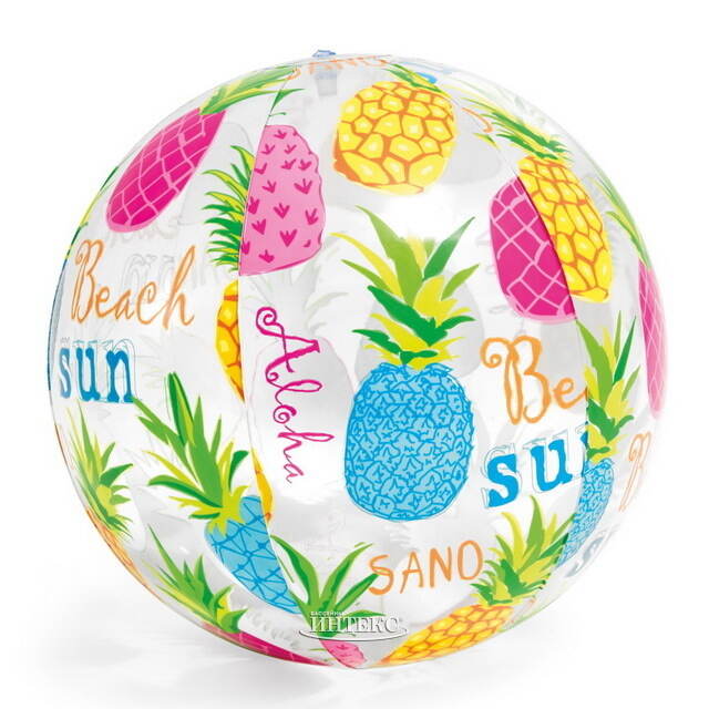 Надувной мяч Ананасы 51 см INTEX
