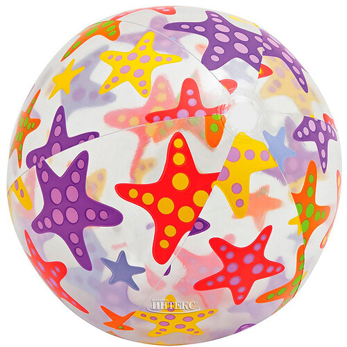 Надувной мяч Цветной с морскими звездами 61 см INTEX