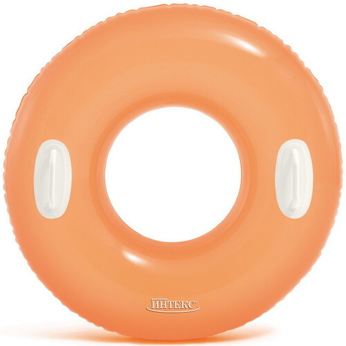 Надувной круг с ручками 76 см оранжевый, до 40 кг INTEX