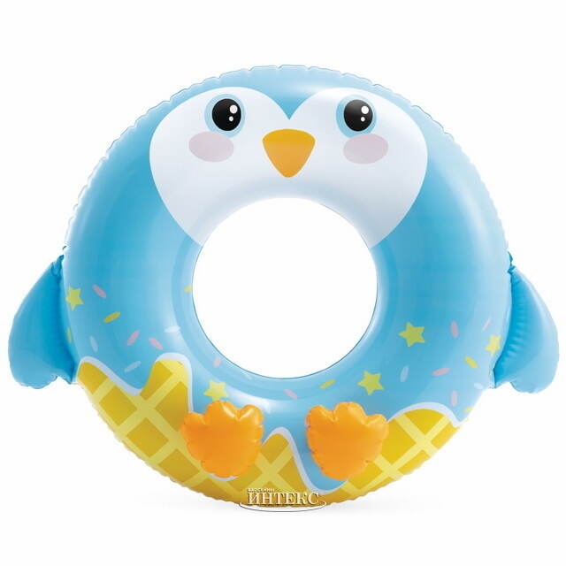 Надувной круг для купания Пингвин 91*76 см INTEX