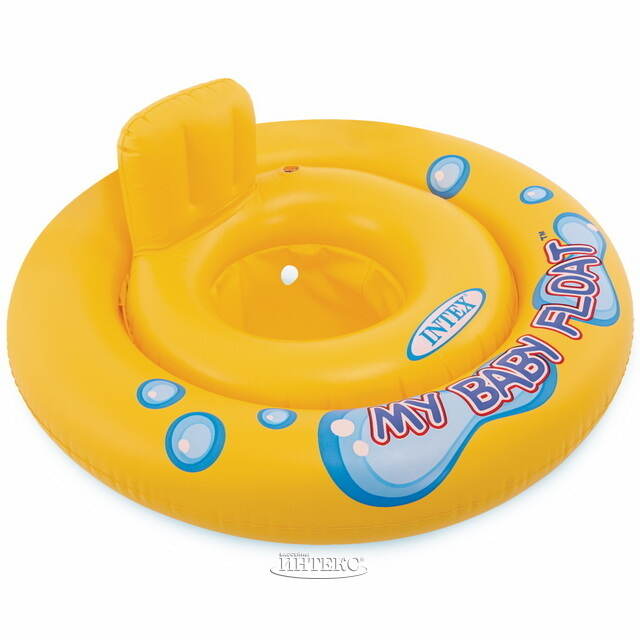 Надувной круг с трусами 67 см INTEX