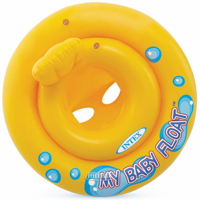 Надувной круг с трусами 67 см INTEX