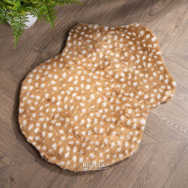 Декоративный меховой коврик Пятнистый Олень 55*38 см Kaemingk (Кейминг)