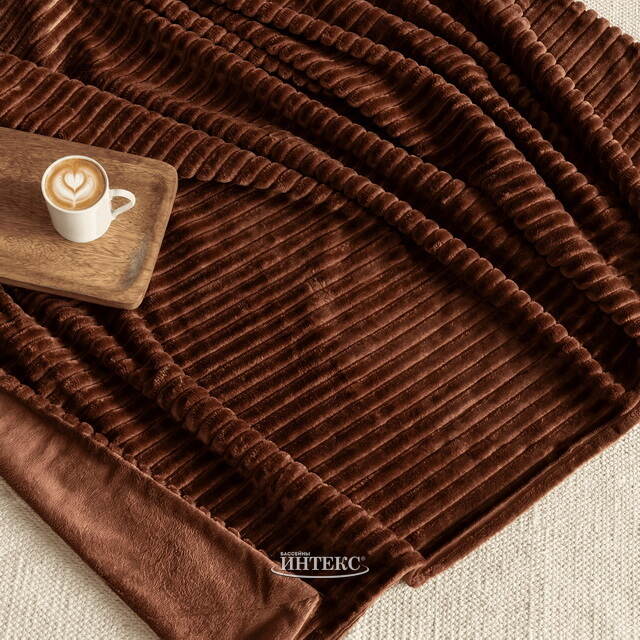 Плед Cozy Brownie 150*130 см Kaemingk (Кейминг)
