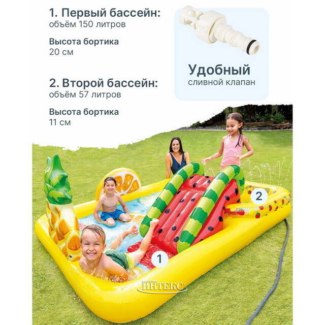 Игровой центр Фруктовый фейерверк 244*191*91 см с горкой и фонтаном, клапан INTEX (Интекс)
