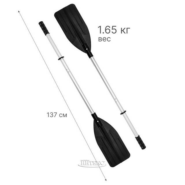 Вёсла для лодки 137 см складные пластиковые INTEX (Интекс)
