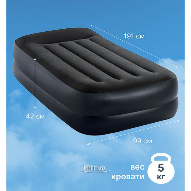 Надувная кровать с насосом Pillow Rest 99*191*42 см темно-синяя с синим INTEX