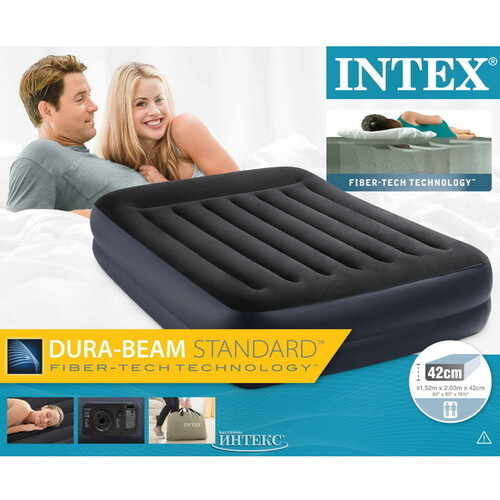 Надувная кровать с насосом Pillow Rest 152*203*42 см темно-синяя с синим INTEX