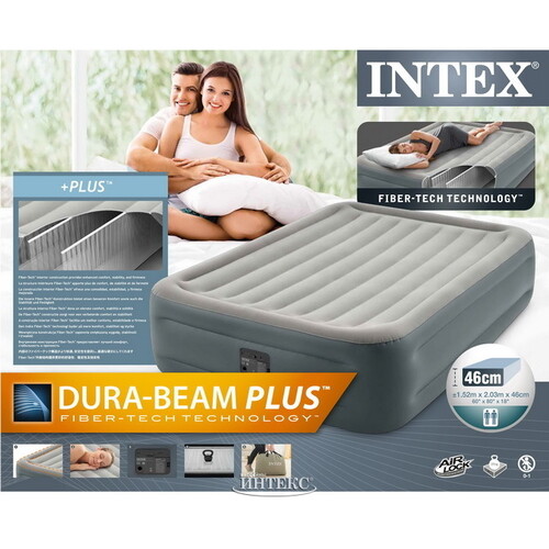Надувная кровать с насосом Essential Rest Queen, 152*203*46 см INTEX