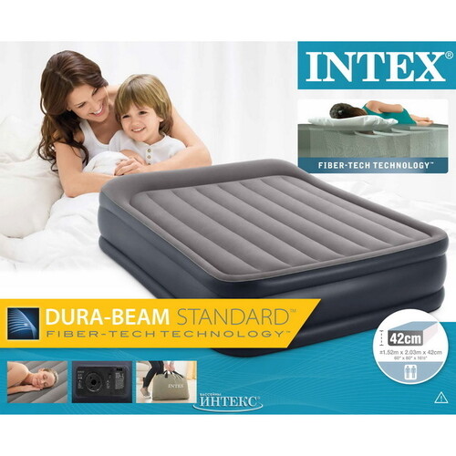 Надувная кровать с насосом Deluxe Pillow Rest 152*203*42 см серо-синяя INTEX