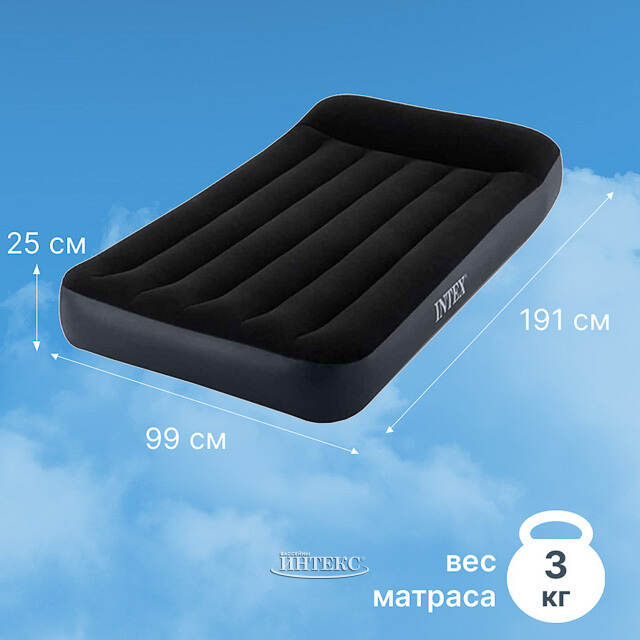 Надувной матрас Pillow Rest Classic 99*191*25 см INTEX