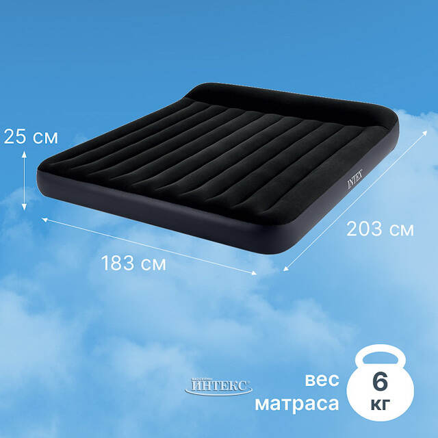 Надувной матрас Pillow Rest Classic 183*203*25 см INTEX