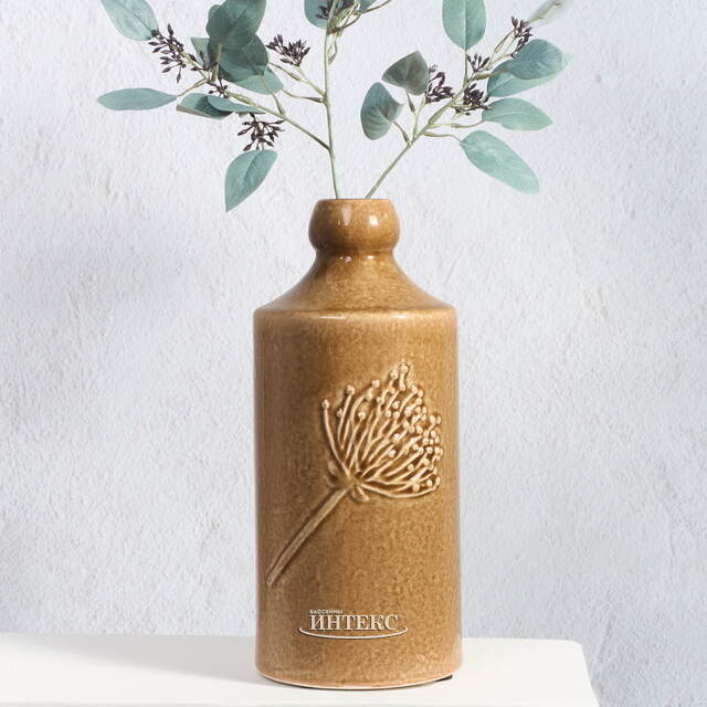 Декоративная ваза Ботаника 30 см карамельная Kaemingk (Кейминг)