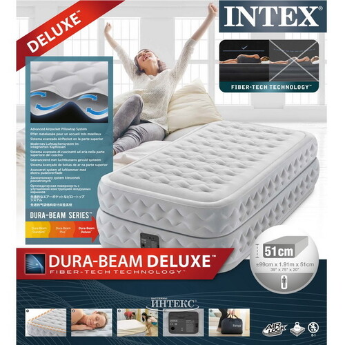Надувная кровать с насосом Supreme Air-Flow Twin, 99*191*51 INTEX