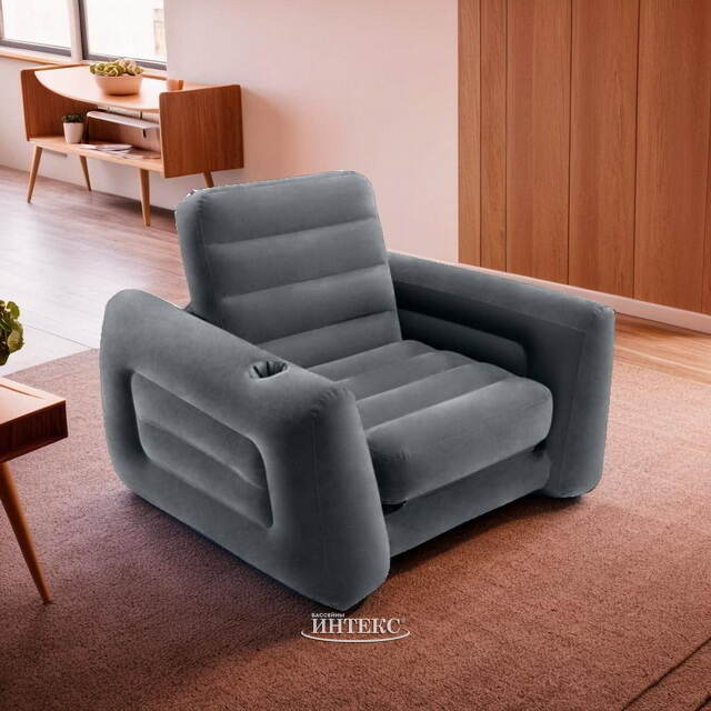 Надувное кресло-кровать Pull-Out Chair 117*224*66 см INTEX