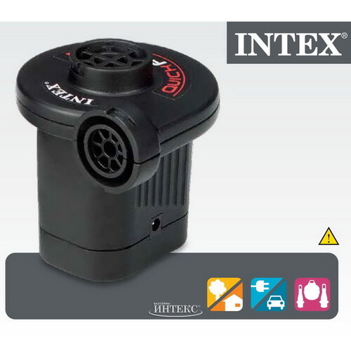 Электрический насос Intex 12/220V INTEX