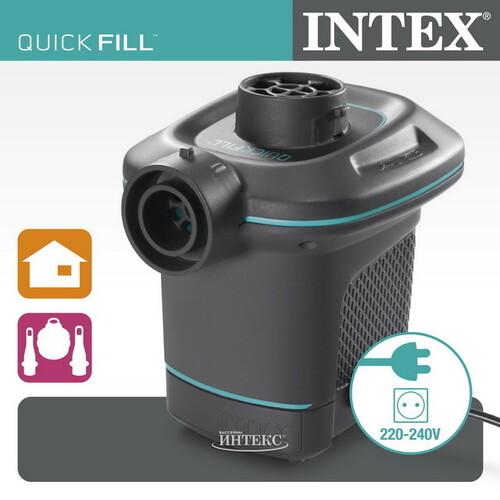 Электрический насос Intex Quick Fill 220V INTEX