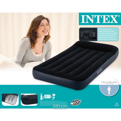 Надувной матрас с насосом Pillow Rest Classic 99*191*23 см INTEX