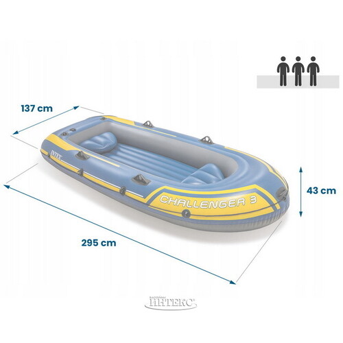 Надувная лодка Challenger-3-Set трехместная 295*137*43 см + насос и весла INTEX