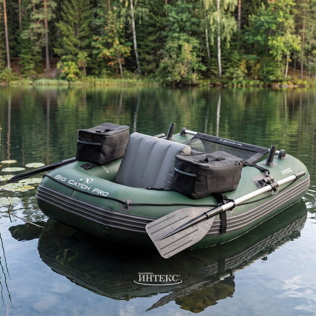 Надувная лодка для рыбалки Big Catch Pro (Биг Кач Про) 165*119*38 см + насос и весла INTEX (Интекс)