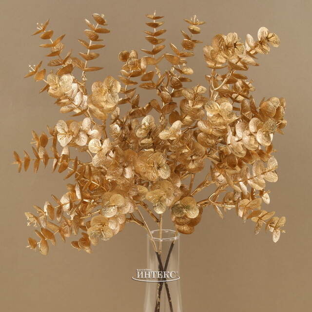 Искусственная ветка Эвкалипт Aragon 48 см золотая EDG