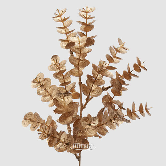 Искусственная ветка Эвкалипт Aragon 48 см золотая EDG