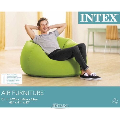 Надувное кресло Beanless Bag Chair 107*104*69 см салатовое INTEX