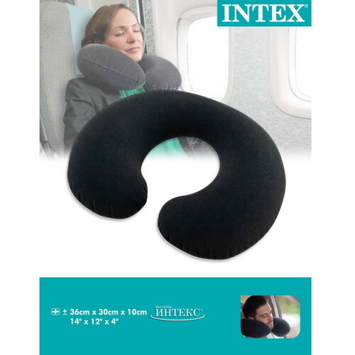 Надувная подушка в дорогу 35 см, флокированная INTEX