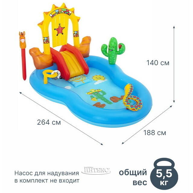 Игровой центр Водные Приключения 264*188*140 см с горкой и фонтаном, клапан Bestway (Бествей)