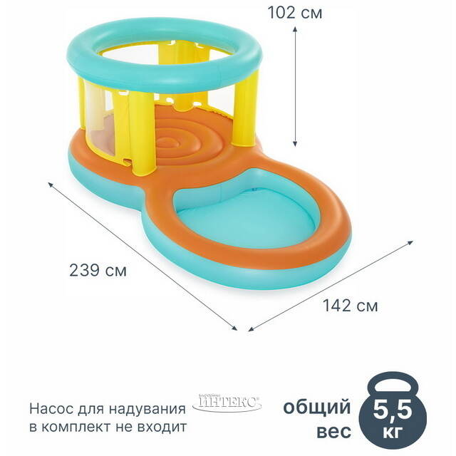 Водный игровой центр с батутом 239*142*102 см, клапан Bestway (Бествей)
