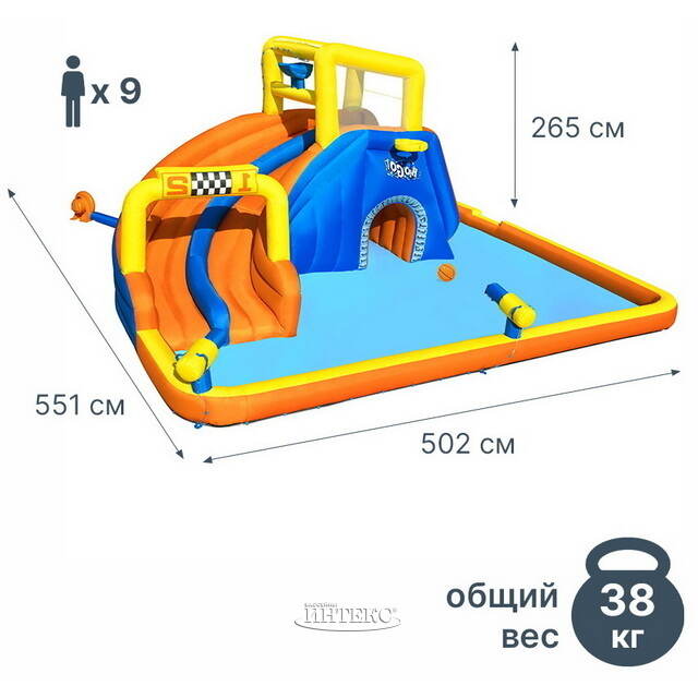 Водный игровой центр с горкой и стеной для скалолазания АкваГалактика 551*502*265 см Bestway (Бествей)