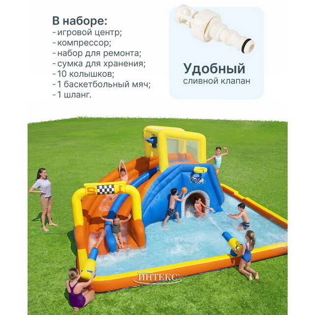 Водный игровой центр с горкой и стеной для скалолазания АкваГалактика 551*502*265 см Bestway (Бествей)