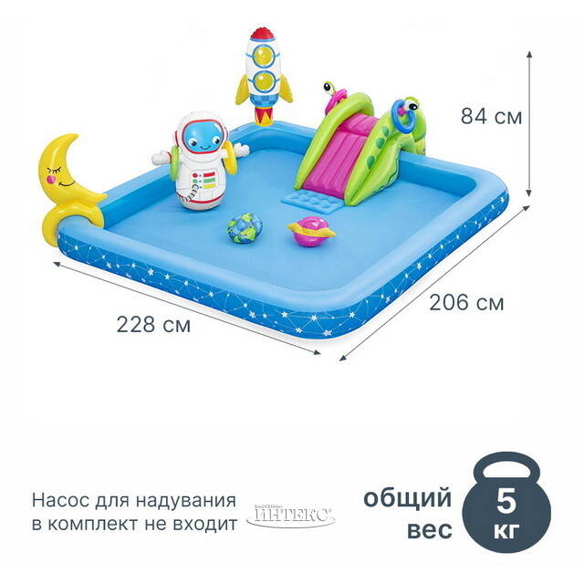 Надувной игровой центр Little Astronaut 228*206*84 см Bestway