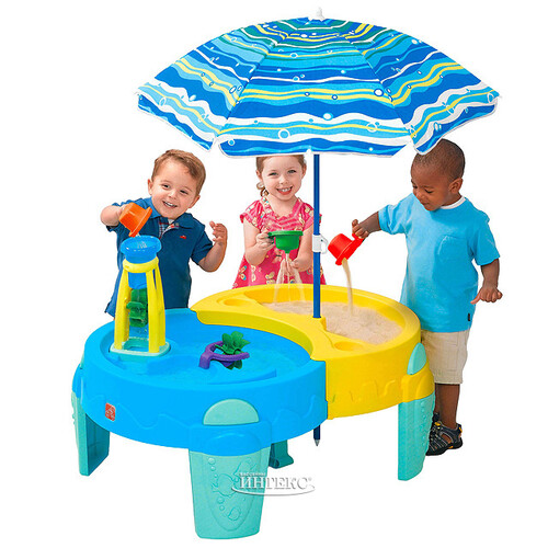 Стол "Оазис" с зонтиком для игр с песком и водой, 71*117*80 см Step2