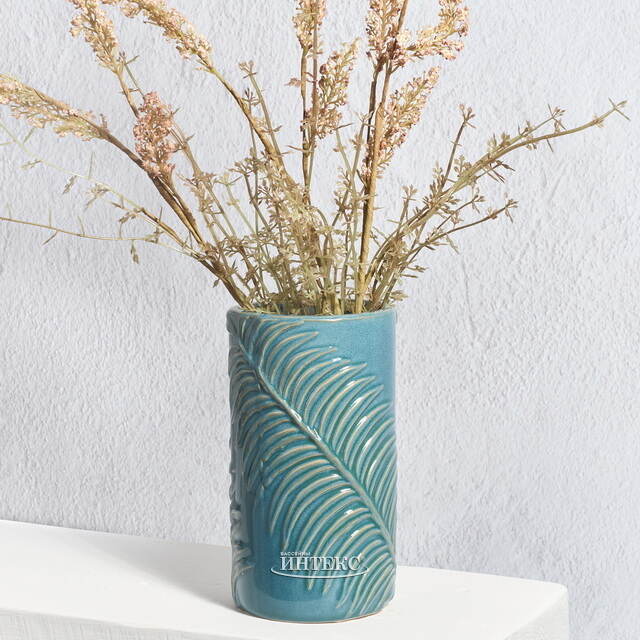 Керамическая ваза Джунгли Модерн 19 см Kaemingk (Кейминг)