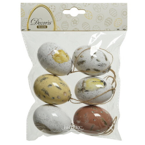 Пасхальные украшения Яйца Sweet Easter 6 см, 6 шт, подвеска Kaemingk